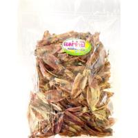 ราคา ปลาหมึกกะตอยแห้ง หมึกกะตอย ปลาหมึกแห้ง จืด ไม่เค็ม สด สะอาด อาหารทะเล อาหารทะเลแห้ง หมึกแห้ง หมึกกล้วย ปลาหมึกกะตอย (5509273325)