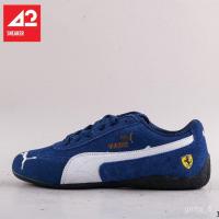ราคา ข้อเสนอเวลา จํากัด พร้อมส่ง Puma SF drift uitra Puma Ferrari รองเท้าผ้าใบลําลอง เหมาะกับการวิ่ง เล่นกีฬา 4 (20130373213)