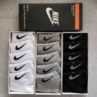 ราคา ถุงเท้าNike 1กล่องมี 5 คู่ ถุงเท้าข้อสั้น ถุงเท้าวิ่ง บาส ฟุตบอล ถุงเท้ากีฬาชาย หญิง ถุงเท้าผ้าฝ้ายออกกำลังกาย ทำงาน (20134408185)