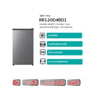 ราคา ตู้เย็น 1 ประตู 3 4 Q ตู้เย็นขนาดเล็ก 95 8 ลิตร รุ่น RR120D4BD1 ตู้แช่ ตู้เย (20049177067)