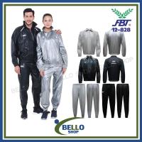 ราคา ชุดลดน้ำหนัก FBT ชุดซาวน่า ชดสลายไขมัน ชุดควบคุมน้ำหนัก ชุดลดน้ำหนักFBT ชุดออกกำลังกาย ของแท้100 (6512203390)