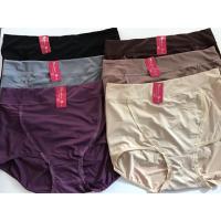 ราคา กางเกงในคนอ้วนมากๆๆๆ ไซส์ใหญ่จัมโบ้ 7xl ผ้านิ่มลื่น ใส่สบายยย no 6661 (5600374097)