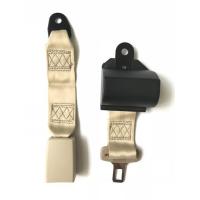 ราคา ใช้โค้ด GRAD88 ลด40 สูงสุด80 ไม่มีขั้นต่ำ เข็มขัดนิรภัยรุ่น 2 จุดออโต้ สีครีม 2 ชุด (5962432951)