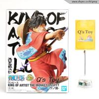 ราคา ลูฟี่ มือ 1 KOA ของแท้ The Monkey D Luffy 20th Animation Anniversary King of Artist Banpresto Onepiece วันพีช (18632036607)
