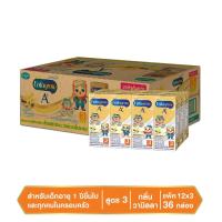 Enfagrow เอนฟาโกร เอพลัส นมยูเอชที สูตร 3 กลิ่นวานิลลา ขนาด 180 มล. x 36 กล่อง