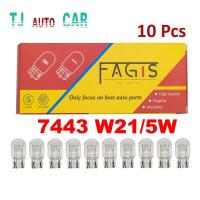 ราคา หลอดไฟท้าย หลอดไฟเบรค อย่างดี T20 21 5W 12V 2 ไส้ 7443 แบบเสียบ แพ็ค 10 หลอด (6538051676)