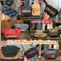 ราคา cc ooแท้100 กระเป๋าสะพาย คาดอก รุ่นใหม่ล่าสุด แถมถุงช็อป (20125392843)