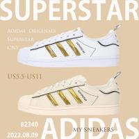 ราคา Adidas Originals Superstar CNY สินค้าถ่ายจากงานจริง ของแท้100 รองเท้าผ้าใบ รองเท้า รองเท้าวิ่ง รองเท้า adidas (20632568647)