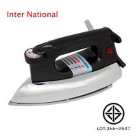 ราคา International เตารีดไฟฟ้า ขนาด 3 5 ปอนด์ รุ่น CB 95 (19204857234)