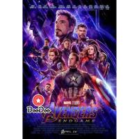ราคา หนัง DVD Avengers 4 Endgame 2019 (6659502398)