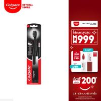 ราคา คอลเกต 360 โซนิค อ๊อพติค ชาร์โคล 1 ด้าม แปรงสีฟันไฟฟ้า Colgate Power Brush 360 Charcoal (4680752073)