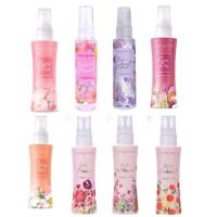 ราคา ของแท้ Cute Press Sweet Musk Cologne Spray คิวเพรส จัสมี คาร่าลิลลี่ จูเลียตโรส เดซี่สตาร์ 60 ml (2232704325)