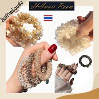 ราคา ยางรัดผมคริสตัล ยางรัดผมเพชร ไข่มุก ยางมัดผมคริสตัล ยางมัดผมเพชร (3390822233)