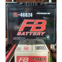 ราคา แบตเตอรี่FB 46B 24 L ใช้กับรถ Altis Avanza Corolla ae101 ae111 Vios Yaris Civic nissan sunny neo Tiida (19252335743)
