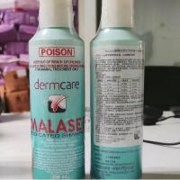 ราคา Malasebมาลาเซ็บ shampoo Exp 06 2024 250 ml Dermcare แชมพู อาบ ฟอก ผิวหนัง เชื้อรา ยีสต์ สุนัข แมว dog cat 1 ขวด (18546747098)