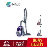 ราคา Sharp เครื่องดูดฝุ่น กำลังไฟ 2000W รุ่น EC LS20 (8665039362)