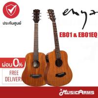 ราคา Enya EB01 EB01EQ กีต้าร์โปร่ง EB 01 กีตาร์โปร่งไฟฟ้า EB 01EQ Music Arms (7100580662)