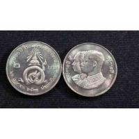 ราคา เหรียญ 2 บาท นิกเกิล วาระที่ 11ครบ 100 ปี โรงพยาบาลศิริราช ค่าส่งตามจริง (4130061253)