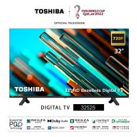 ราคา Toshiba TV ทีวี 32 นิ้ว HD Digital TV รุ่น 32S25KP ทีวีดิจิตอล Dolby Audio รุ่นใหม่ปี 2022 New (15171160321)