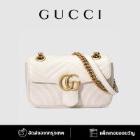 ราคา จัดส่งในวันเดียวกัน GUCCI GG Marmont series super mini กระเป๋าถือ กระเป๋าผู้หญิง กระเป๋าโซ่ กระเป๋าใบเล็ก กระเป๋า (15088892099)