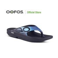ราคา OOFOS Recovery Footwear รุ่น OOriginal Sport Azul ฟ้า Unisex (4823508202)