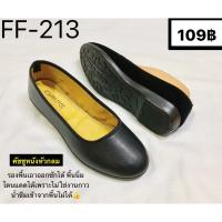 ราคา รองเท้าคัชชู ผู้หญิง ส้นเรียบ ใส่สบาย คัทชู รองเท้าสวมส้นเเบบ ใส่ทำงาน ใส่เรียน รองเท้าคัชชูส้นแบน (3368138434)
