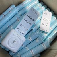 ราคา พร้อมส่ง กระดาษสติ๊กเกอร์ เว้นขอบpaperang แท้ Sticker paperang peripage Flash สติ๊กเกอร์กันน้ำ สติ๊กเกอร์ปริ้น (2493052272)