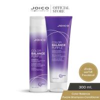 ราคา แพ็คคู่ Joico Color Balance Purple Shampoo 300 ml Joico Color Balance Purple Conditioner (8984436632)