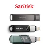 ราคา SanDisk iXpand Flash drive 64 256GB แฟลชไดร์ฟ สำหรับ iPhone iPad ไอโฟน ไอแพด เมมโมรี่ แซนดิส สำรองข้อมูล (1433897878)