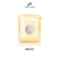 ราคา ถูก แท้ ส่งฟรี ตลับจริง แป้ง Cute Press Evory Perfect Skin Plus Vitamin E Foundation แป้งคิวท์เพรส คิวท์เพรส แป้งพัฟ (1934010796)