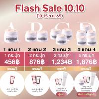 ราคา โปร 10 10 กันแดดเนื้อมูส No Filter Sunscreen SPF 50 PA (14613052875)