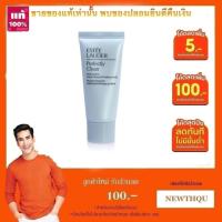 ราคา ของแท้ Estee lauder perfectly clean multi action foam cleanser purifying mask 30 ml EXP 2023 โฟมล้างหน้า (1083437203)