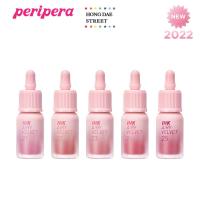 ราคา พร้อมส่ง ใหม่ Peripera ink airy velvet Peach collection ของแท้จากเกาหลี (20449534534)