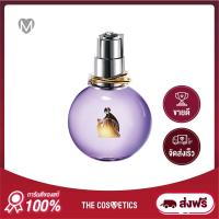 ราคา Lanvin Eclat D Arpege Eau De Parfum 30ml ลองแวง น้ำหอมผู้หญิงกลิ่นฟลอรัล กลิ่นสดชื่น หรูหรา ใช้ได้ทุกวัน (11164136573)