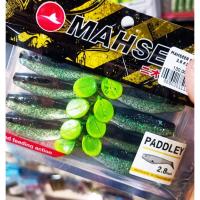 ราคา ปลายาง Mahseer Paddley 2 8 ปลายางตกกะพง (14587446876)