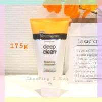 ราคา Neutrogenaนูโทรจีนา โฟมล้างหน้า ดีพคลีนคุชชั่นโฟมมิ่งคลีนเซอร์175ก Neutrogena Deep Clean Cushion Foaming Cleanser 175g (5143617632)