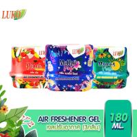 ราคา LUKO AIR FRESHENER GEL เจลหอมปรับอากาศ ขนาด 180 g (7459365031)