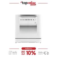 ราคา ลดเหลือ 8 750 ทักแชทรับโค้ด ELECTROLUX เครื่องล้างจานอัตโนมัติรุ่น ESF6010BW ขนาดความจุภาชนะ 96 ชิ้น รับประกันศูนย์ (11742666243)