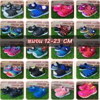 ราคา รองเท้าเด็กมือสอง หนอนnike 12 23cm (21339744656)