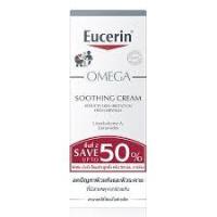 ราคา Eucerin Omega Soothing Cream Atopic Face 2x50ml Eucerin Omega Balm 200ml บำรุงผิวสำหรับผิวแพ้ง่าย (9912317050)