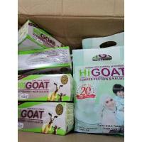 ราคา นมแพะ Higoat แท้ บรรจุ15ซอง (4971220661)