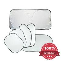 ราคา โค้ด UWFB6 ลด 25 AAT ม่านบังแดดกัน UV รถยนต์ 1 ชุด 6 ชิ้น จุ๊บยางติดกระจก แผ่นบังแดดในรถยนต์แบบพับเก็บได้ (833819107)