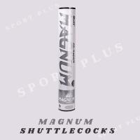 ราคา ลูกขนไก่ ลูกแบดมินตัน MAGNUM สีเงิน (14760507219)