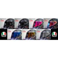 ราคา ชิลด์หน้าหมวกกันน็อค AGV VISOR รุ่น Pista GP GP R GP RR Corsa Corsa R (9232370866)