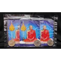 ราคา ลพ รวย เหรียญ 1 บาท ในหลวงรัชกาลที่ 9 หลังตราแผ่นดิน ปี 2505 ตอกโค๊ต ร แจกในงานเลื่อนสมณศักดิ์ หลวงพ่อรวย วัดตะโก ปี 58 (8685151567)