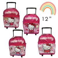 ราคา พร้อมส่ง กระเป๋านักเรียนล้อลาก 12 กระเป๋าเด็กอนุบาล กระเป๋าเด็กลายการ์ตูน (10071605899)