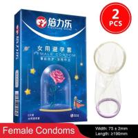 ราคา ถุงยางผู้หญิง ถุงยางอนามัย ถุงยางอนามัยผู้หญิง สำหรับผู้หญิง slim condom (10322615398)