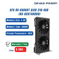 ราคา XFX การ์ดจอ รุ่น RX 6500XT QICK 210 4GB RX 65XT4DBDQ รับประกัน 2 ปี โดย Devas IPASON (17911029234)
