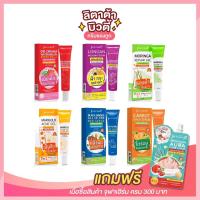 ราคา หลอด จุฬาเฮิร์บ ดีดี ครีม วอเตอร์เมล่อน Jula s Herb DD Cream Watermelon SPF50 PA 40 มล ดีดีครีมกันแดดแตงโม (7832962872)