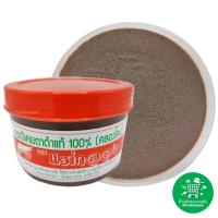 ราคา กะปิ กะปิเคยตาดำแท้ 100 คลองโคน ตรา แม่กลอง ขนาด 500 กรัม X 1 กระปุก สินค้าใหม่ตลอด (11460251365)